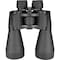 Barska 12X60 X-trail Binoculars, Blue Lens AB13648 - alternate 3